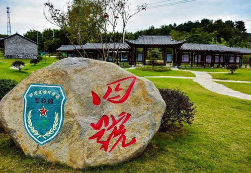 明光打卡点又上新，这份攻略记得收藏！520安徽文旅惠民消费季来啦