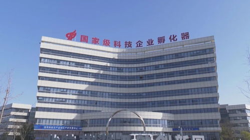 安徽 加快科技成果落地转化 以创新驱动高质量发展